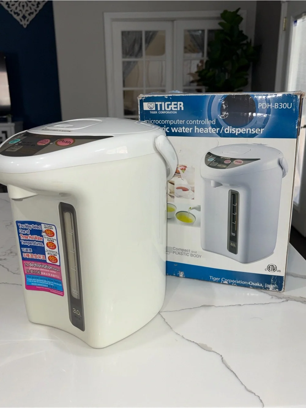 TIGER 3.0L White Electric Hot Water Dispenser